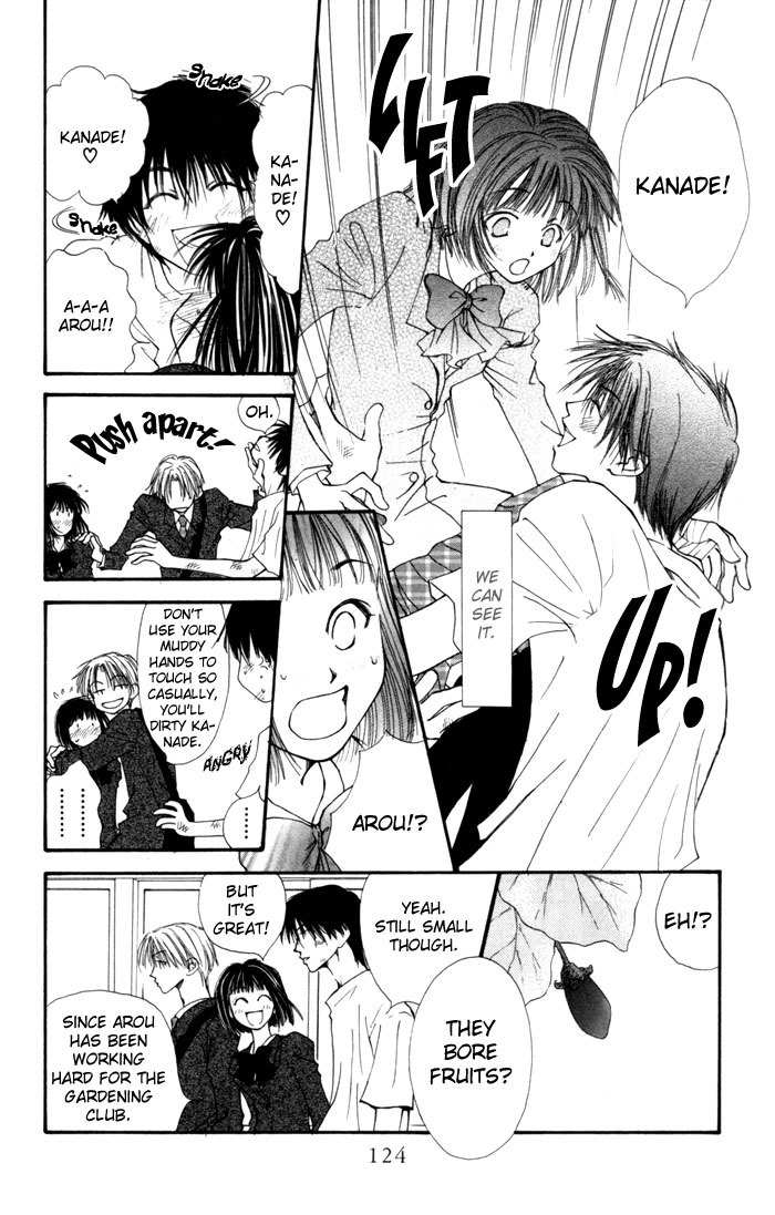 Mekakushi no Kuni Chapter 10 page 5 - Chapter 10