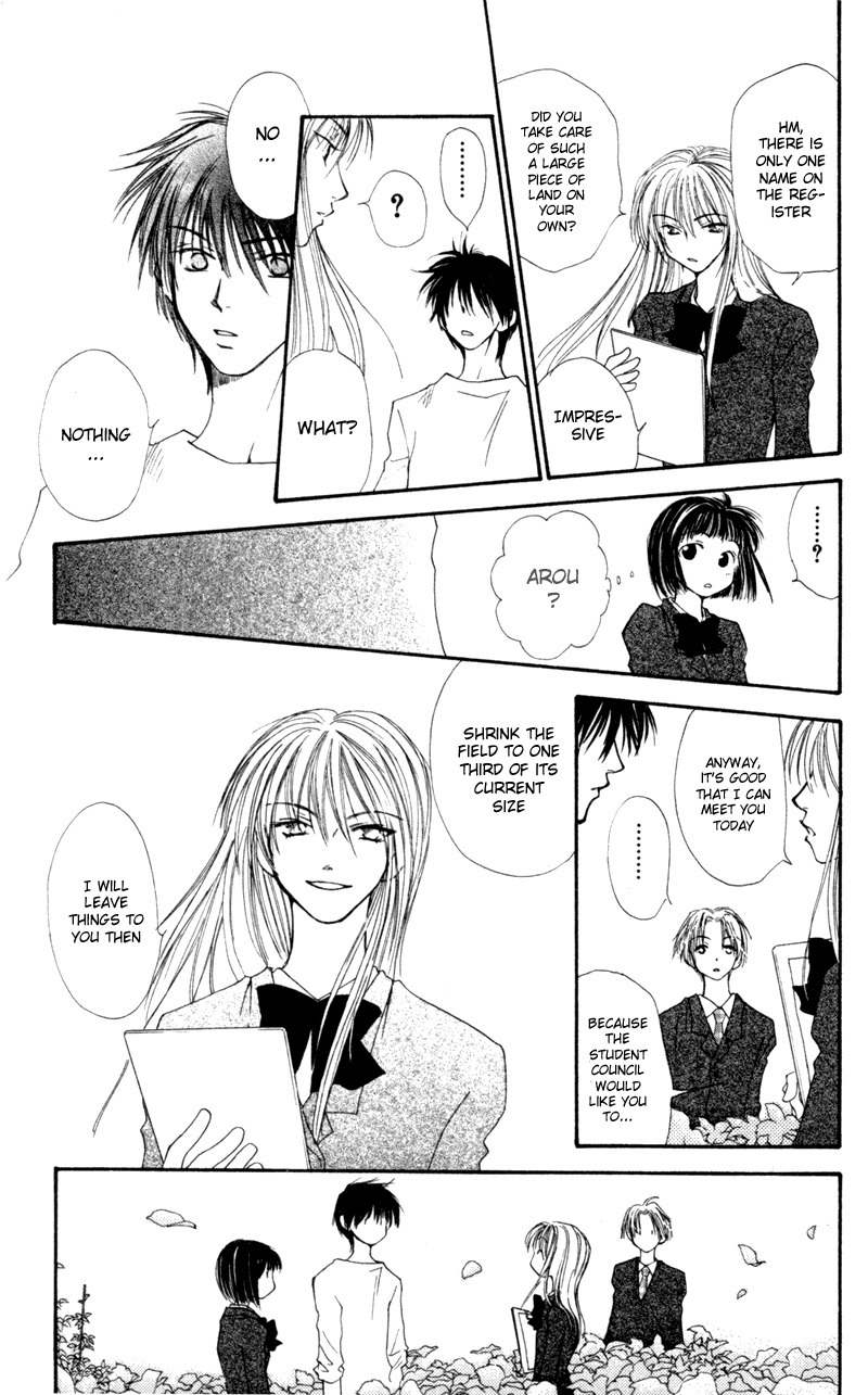 Mekakushi no Kuni Chapter 11 page 10 - Chapter 11