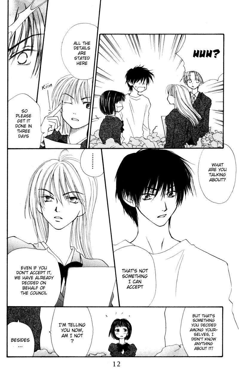 Mekakushi no Kuni Chapter 11 page 11 - Chapter 11