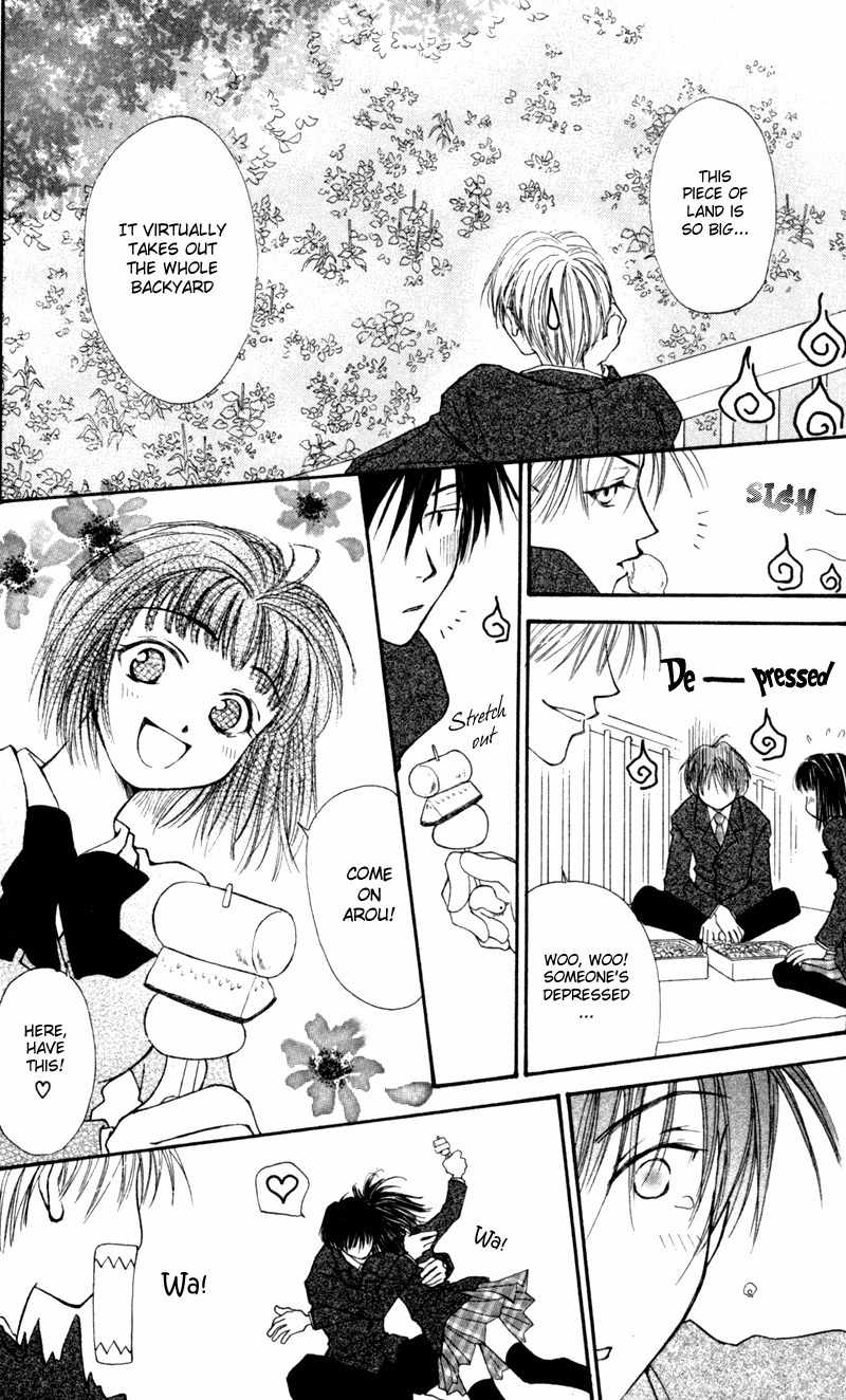 Mekakushi no Kuni Chapter 11 page 13 - Chapter 11
