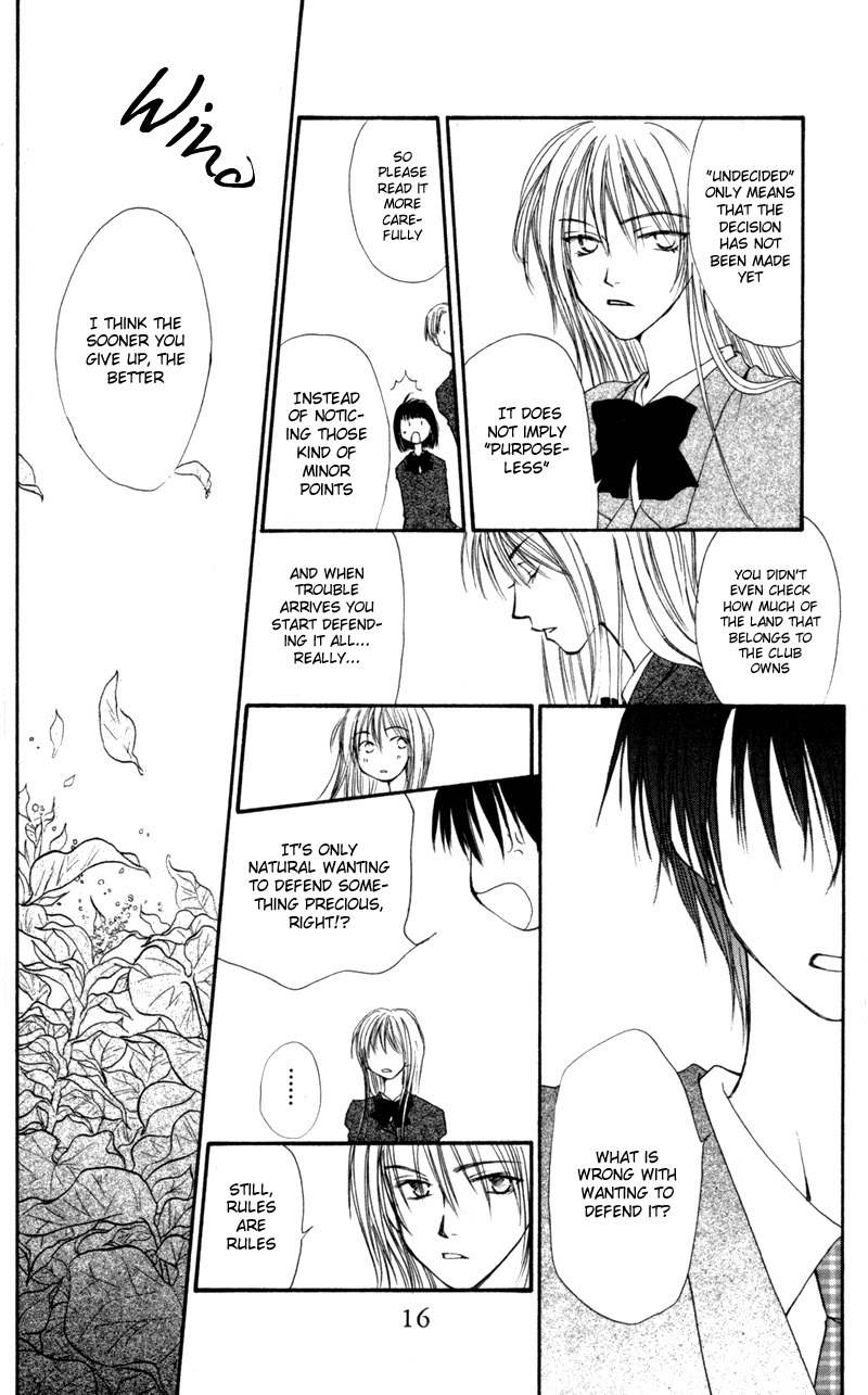 Mekakushi no Kuni Chapter 11 page 15 - Chapter 11