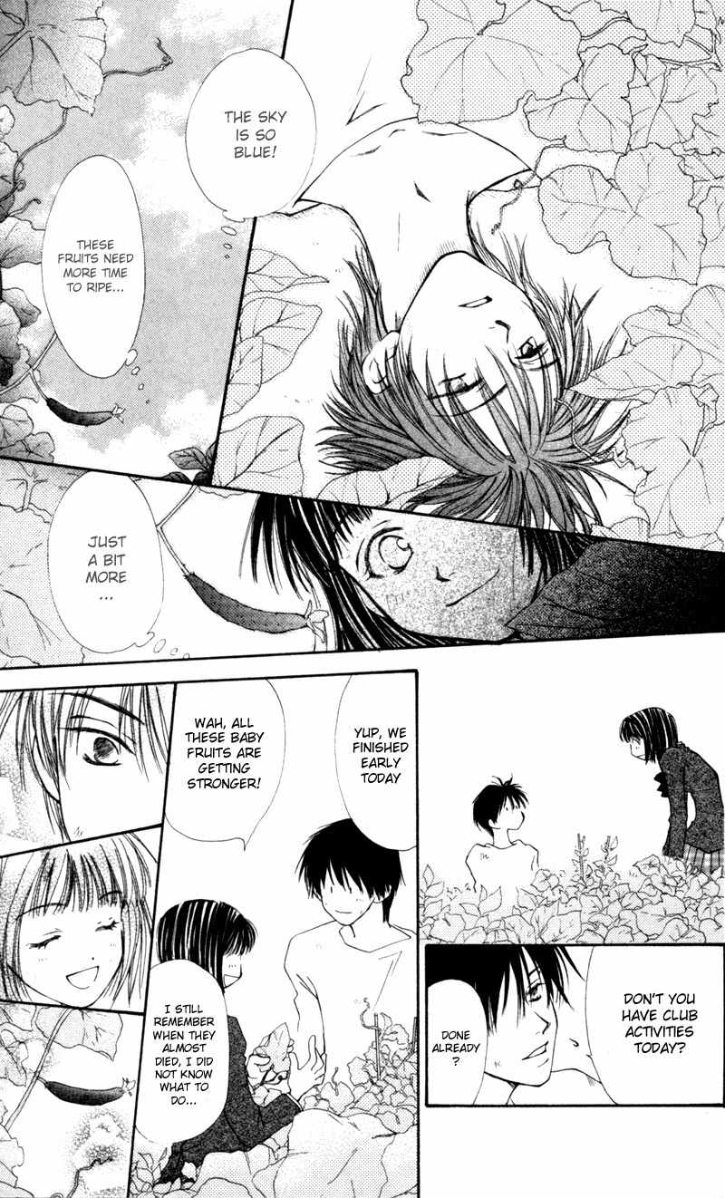 Mekakushi no Kuni Chapter 11 page 16 - Chapter 11