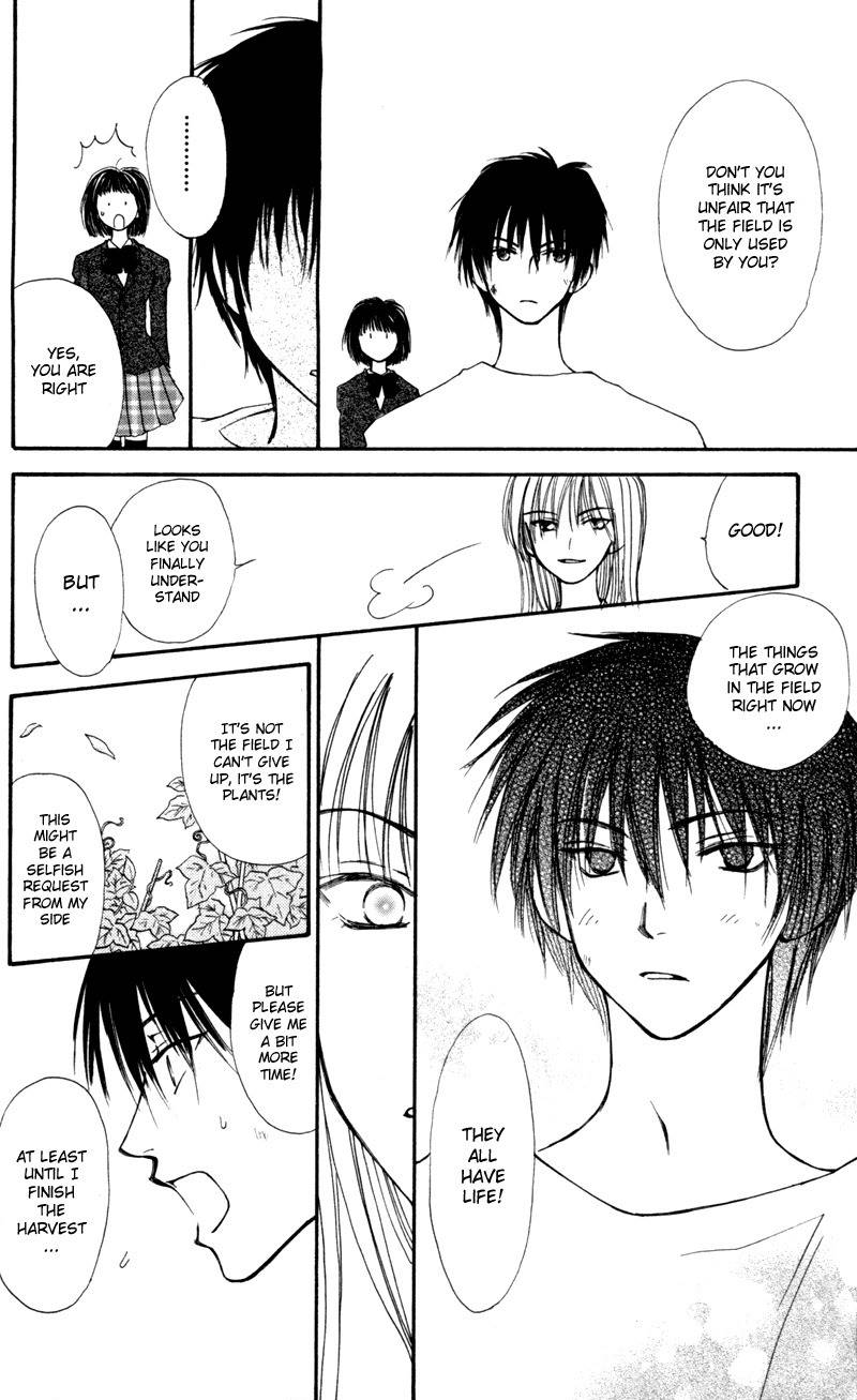 Mekakushi no Kuni Chapter 11 page 19 - Chapter 11