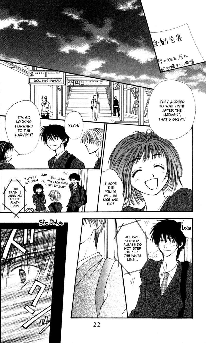 Mekakushi no Kuni Chapter 11 page 21 - Chapter 11