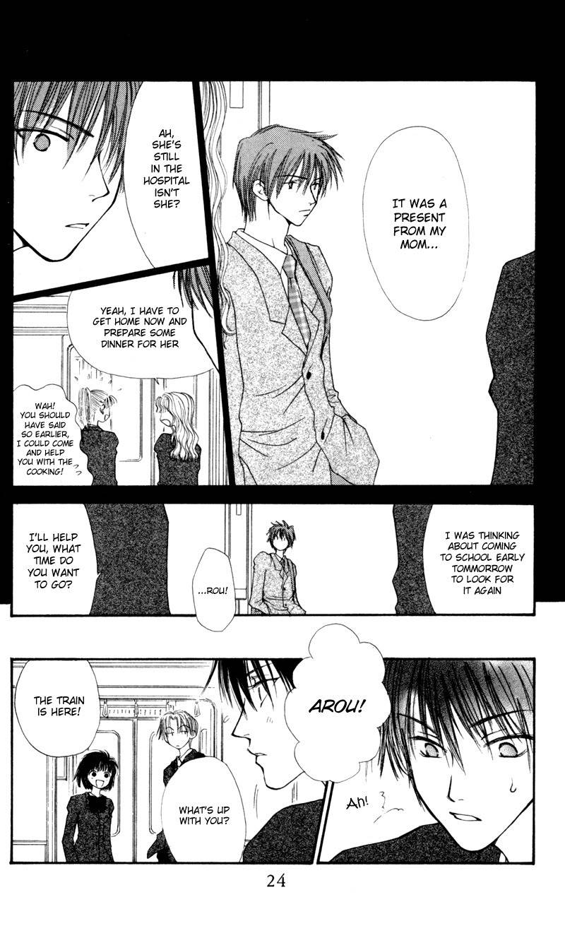 Mekakushi no Kuni Chapter 11 page 23 - Chapter 11
