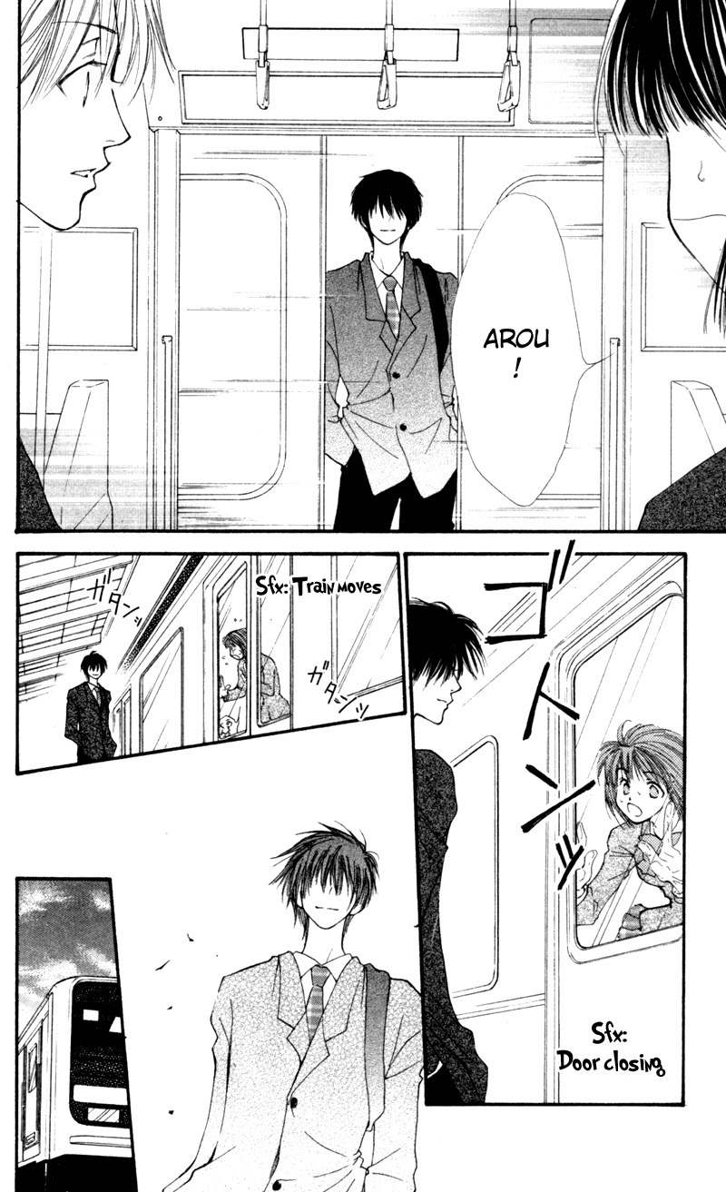 Mekakushi no Kuni Chapter 11 page 25 - Chapter 11