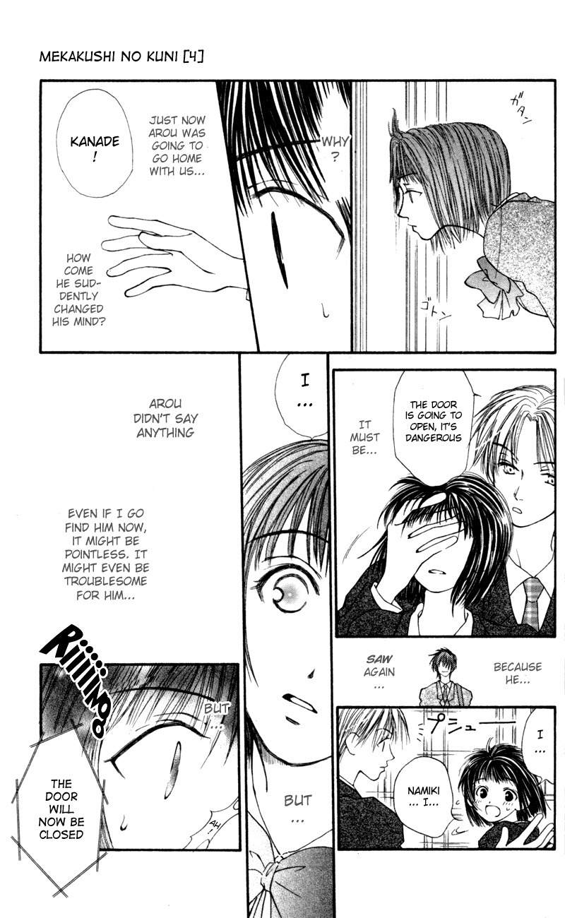 Mekakushi no Kuni Chapter 11 page 26 - Chapter 11