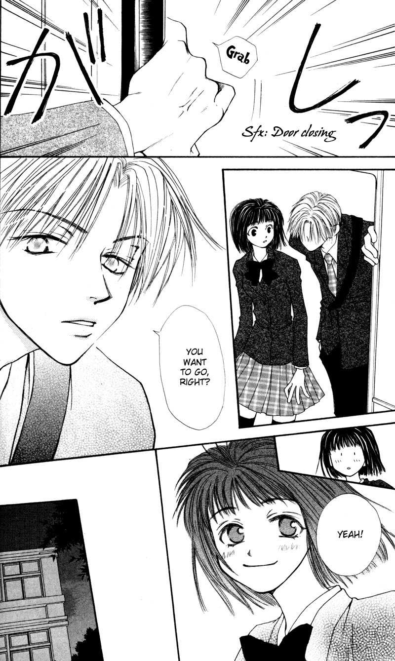 Mekakushi no Kuni Chapter 11 page 27 - Chapter 11