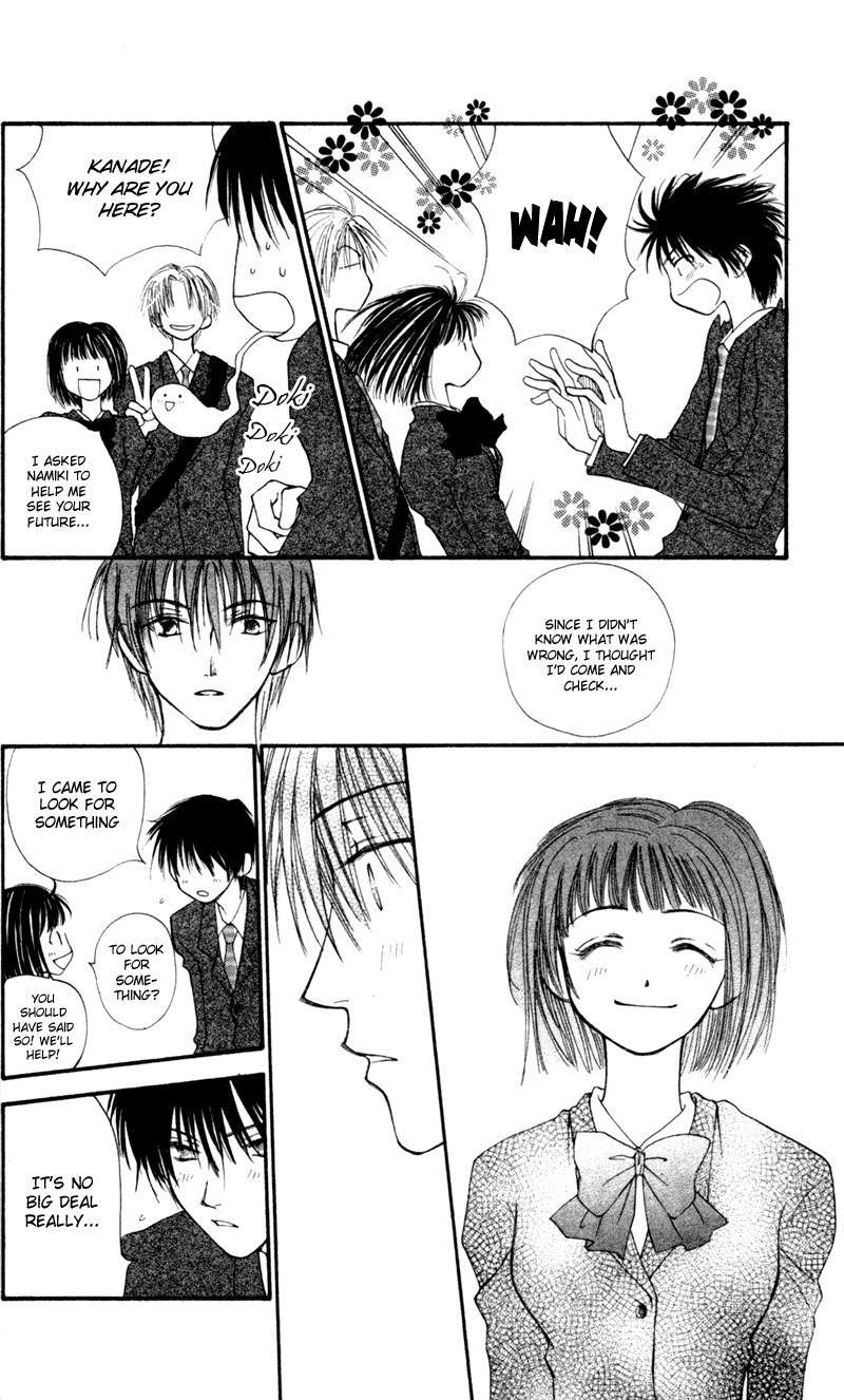 Mekakushi no Kuni Chapter 11 page 29 - Chapter 11