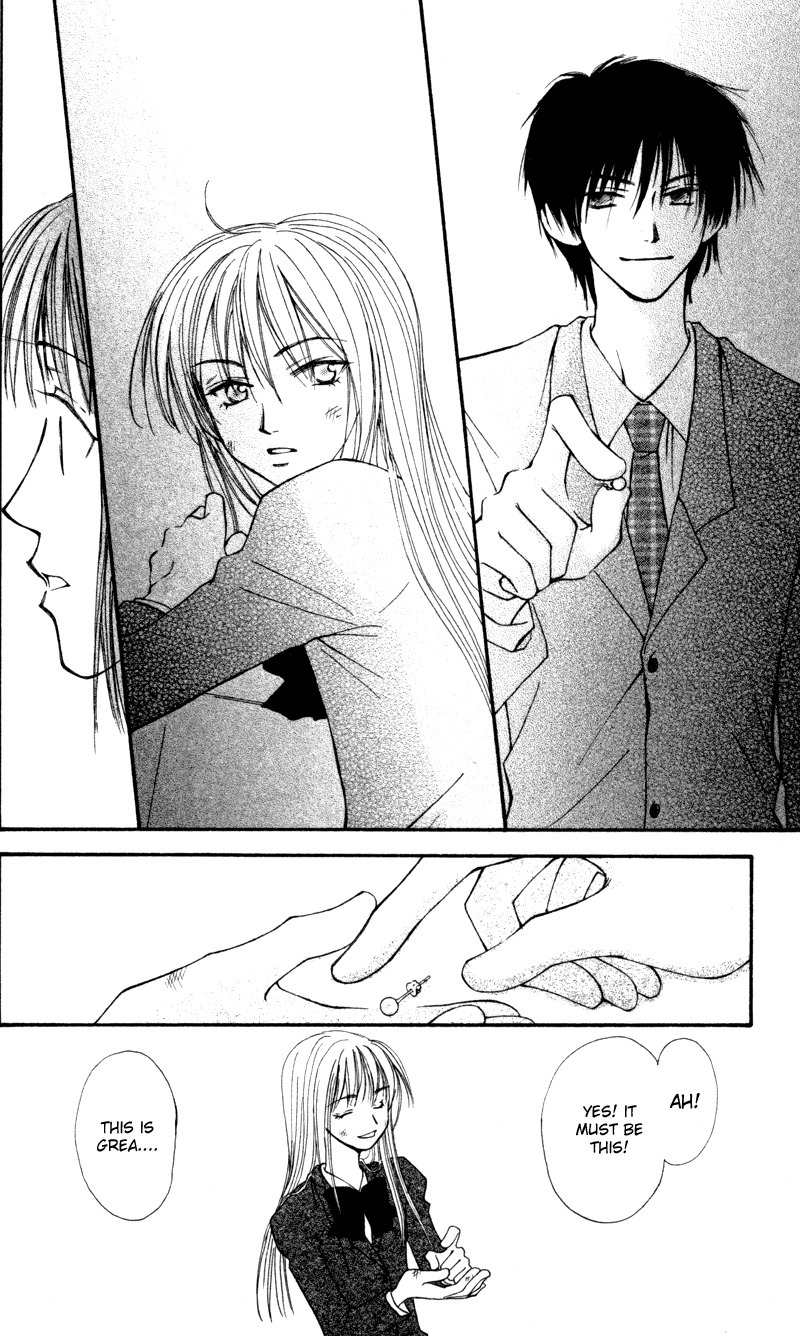 Mekakushi no Kuni Chapter 11 page 33 - Chapter 11