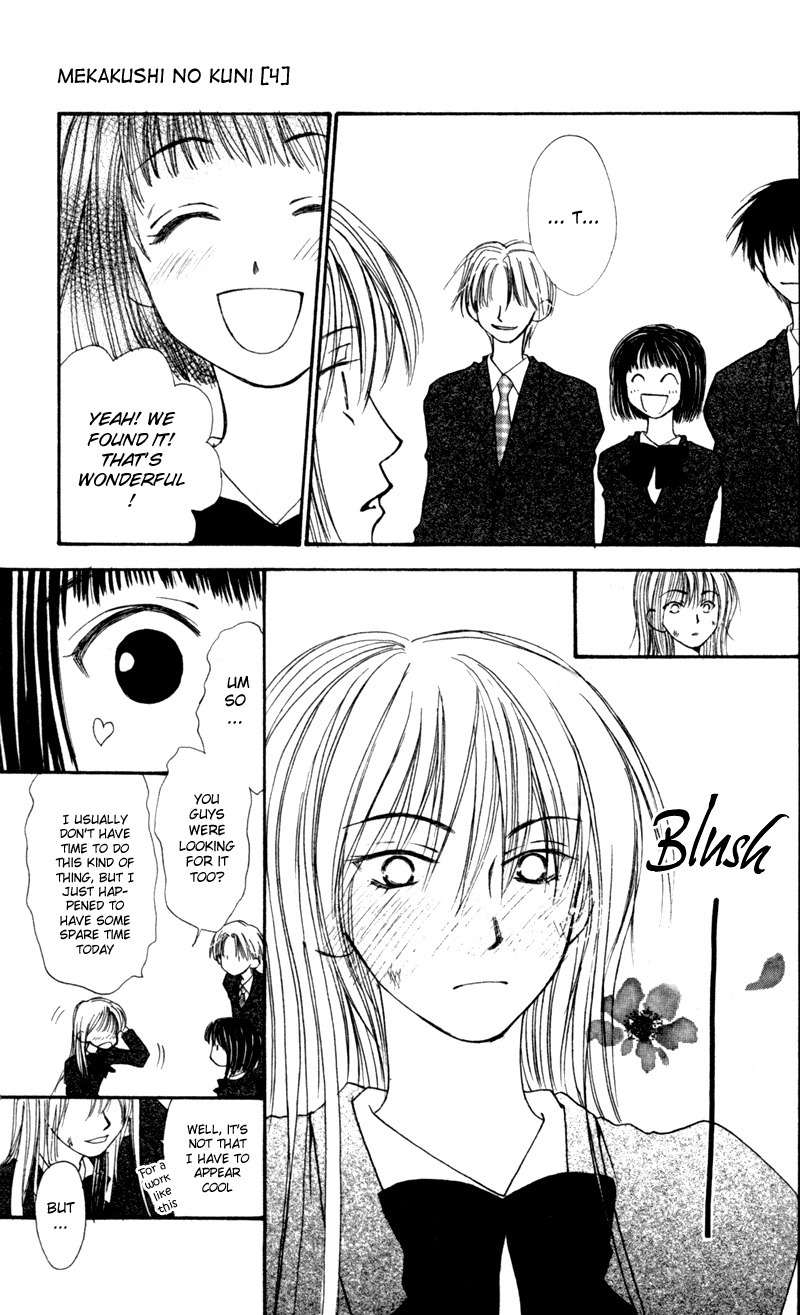 Mekakushi no Kuni Chapter 11 page 34 - Chapter 11