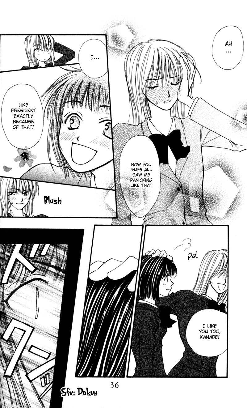 Mekakushi no Kuni Chapter 11 page 35 - Chapter 11