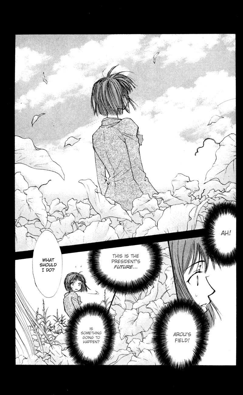 Mekakushi no Kuni Chapter 11 page 36 - Chapter 11