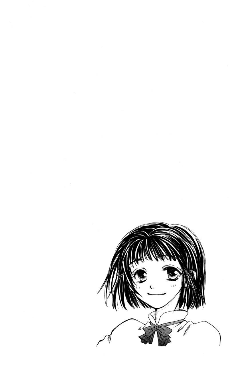 Mekakushi no Kuni Chapter 11 page 5 - Chapter 11