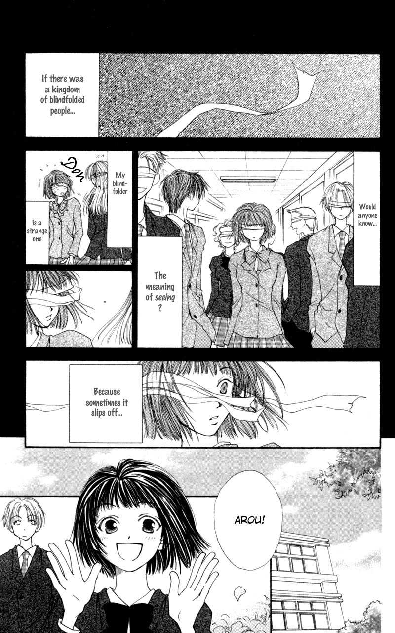 Mekakushi no Kuni Chapter 11 page 6 - Chapter 11
