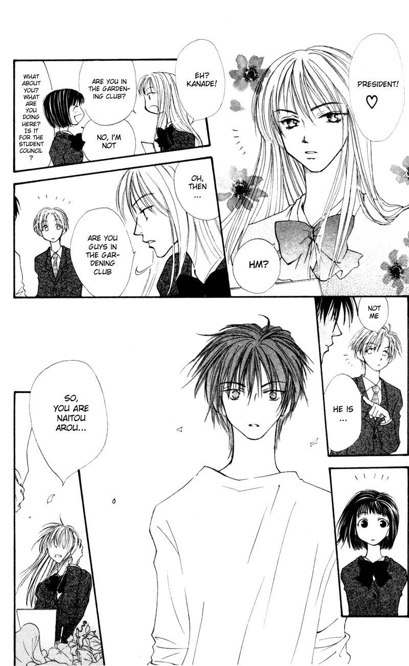 Mekakushi no Kuni Chapter 11 page 9 - Chapter 11