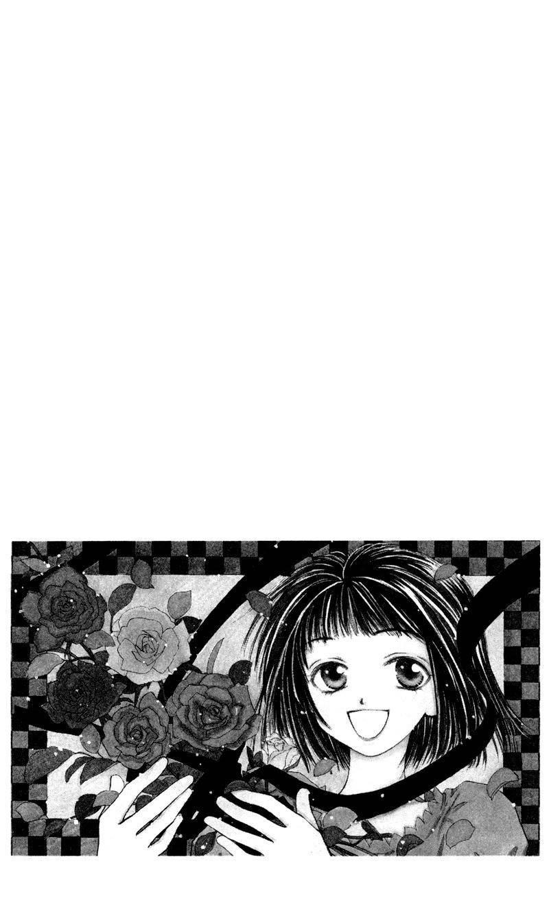 Mekakushi no Kuni Chapter 12 page 2 - Chapter 12