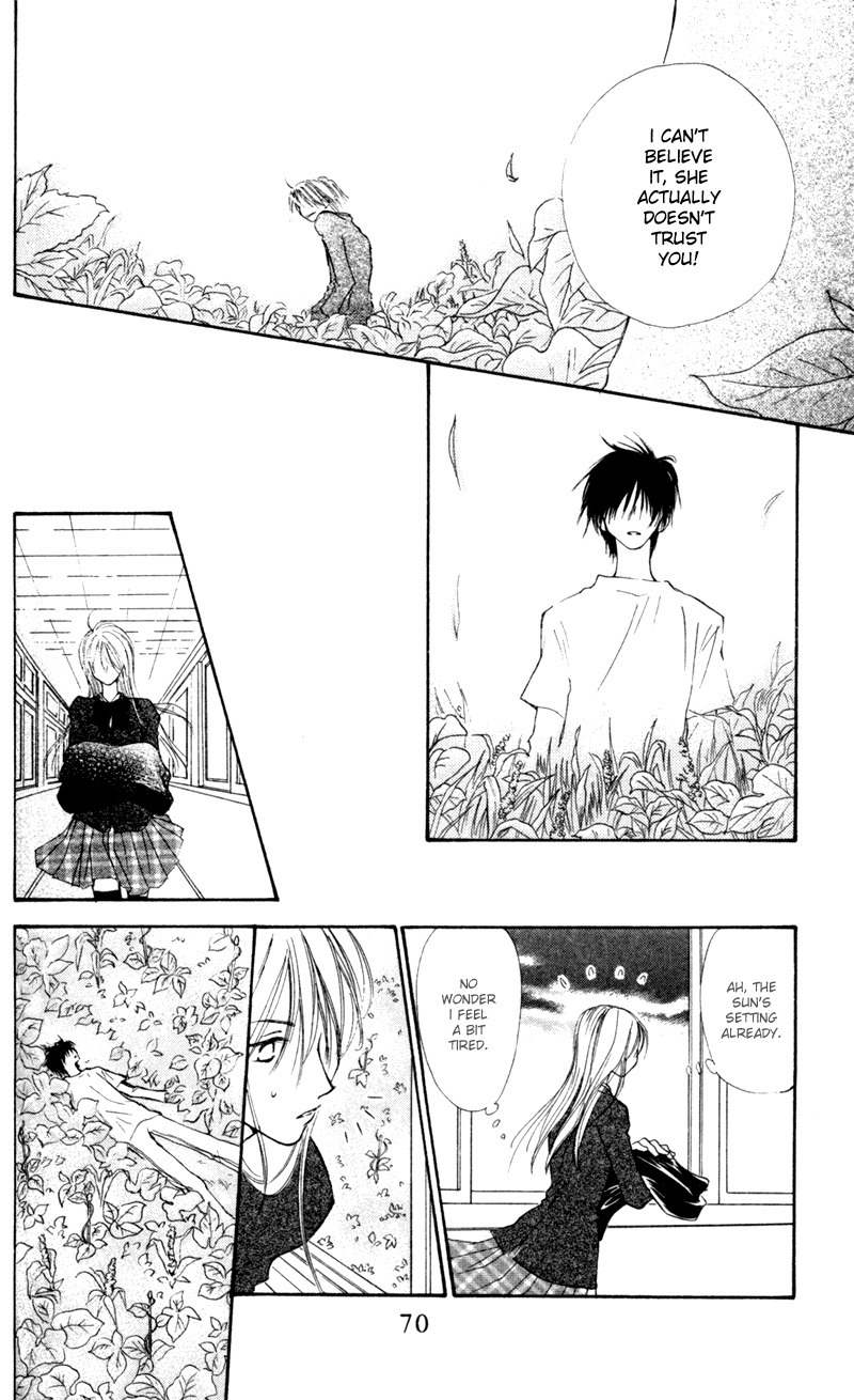 Mekakushi no Kuni Chapter 12 page 30 - Chapter 12