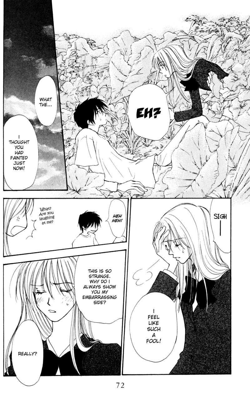 Mekakushi no Kuni Chapter 12 page 32 - Chapter 12