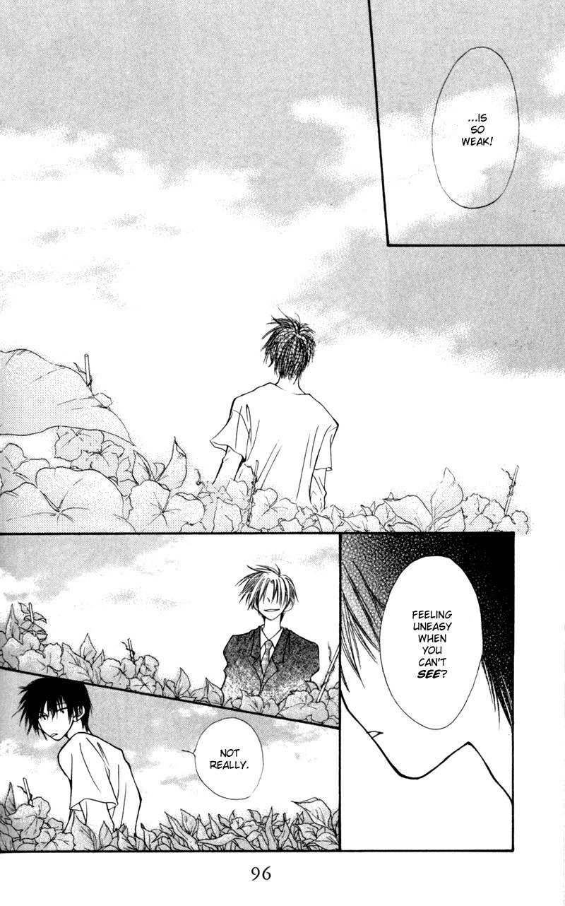 Mekakushi no Kuni Chapter 13 page 19 - Chapter 13