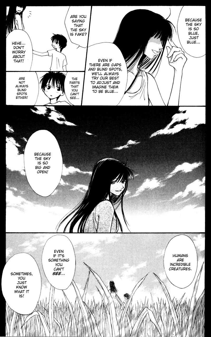 Mekakushi no Kuni Chapter 13 page 24 - Chapter 13