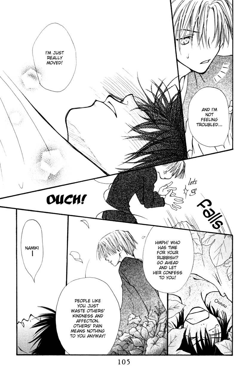 Mekakushi no Kuni Chapter 13 page 28 - Chapter 13