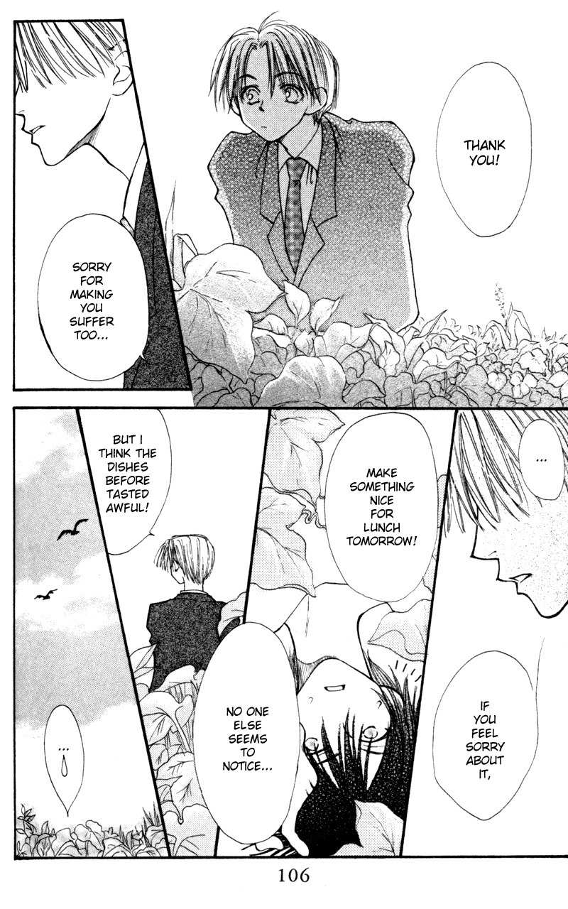 Mekakushi no Kuni Chapter 13 page 29 - Chapter 13