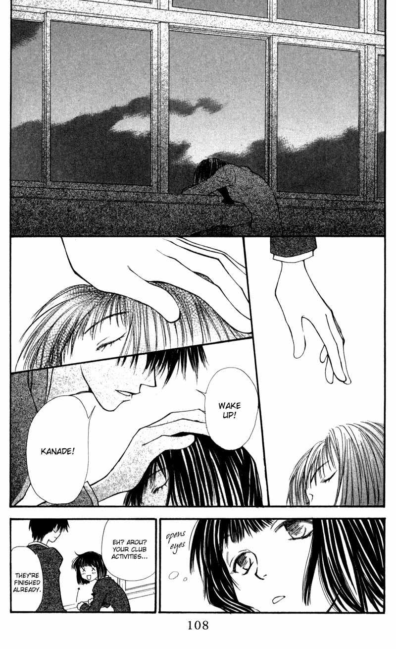 Mekakushi no Kuni Chapter 13 page 31 - Chapter 13