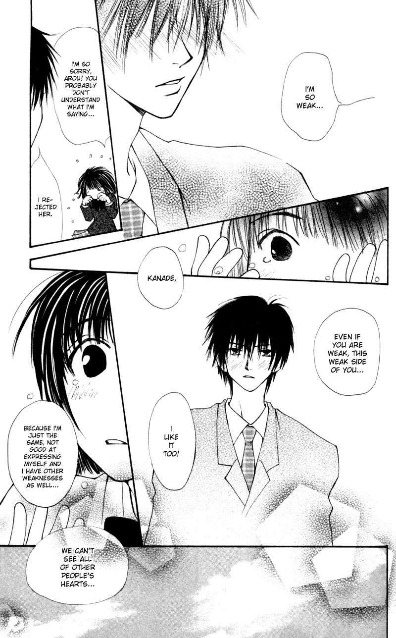 Mekakushi no Kuni Chapter 13 page 34 - Chapter 13