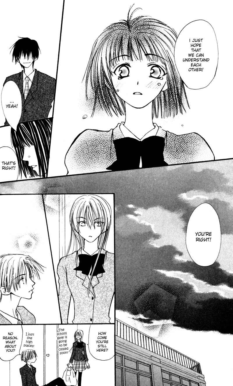 Mekakushi no Kuni Chapter 13 page 35 - Chapter 13