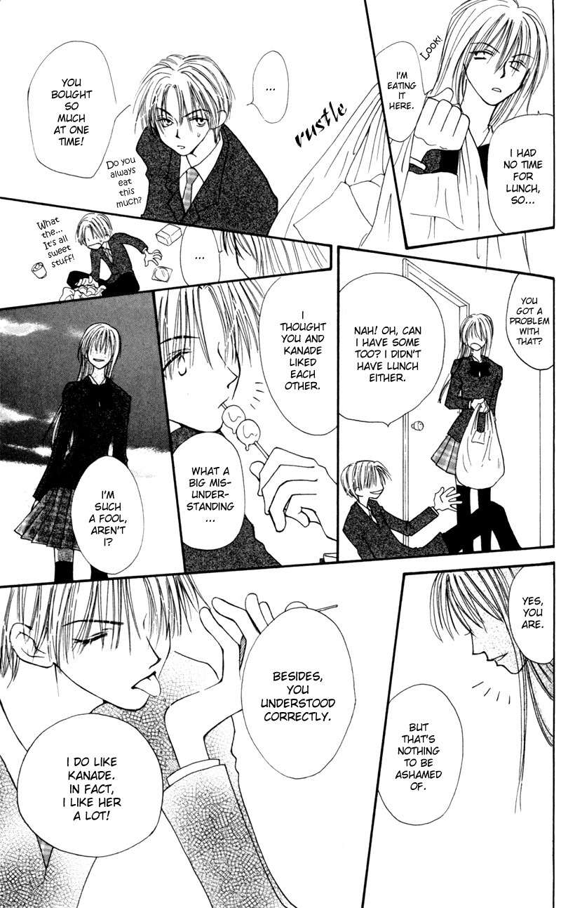 Mekakushi no Kuni Chapter 13 page 36 - Chapter 13