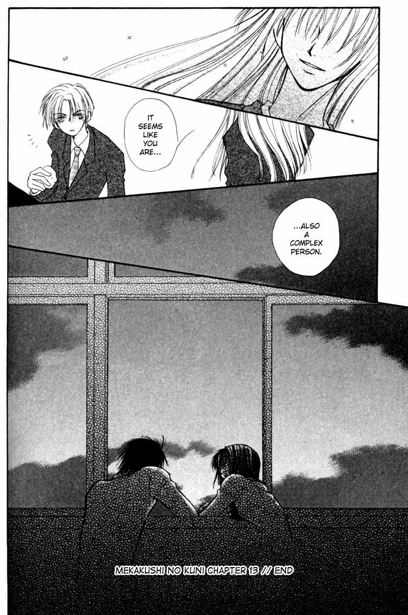 Mekakushi no Kuni Chapter 13 page 37 - Chapter 13