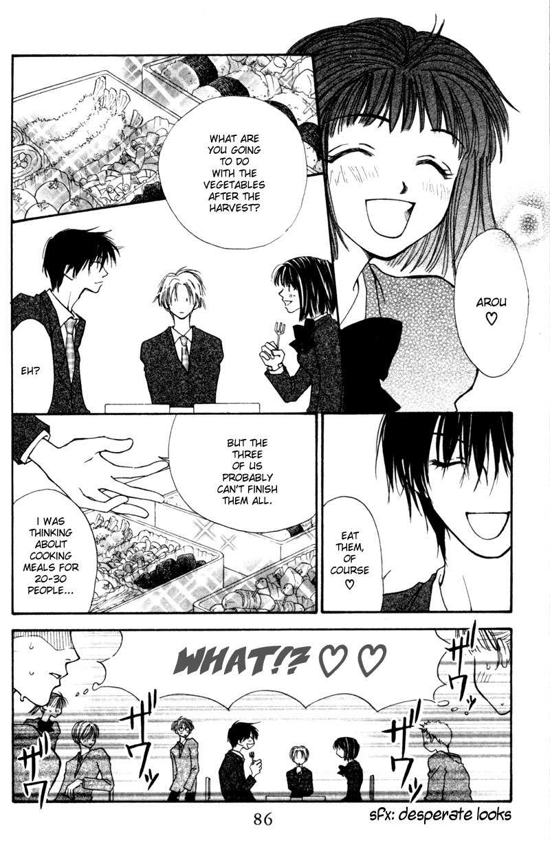 Mekakushi no Kuni Chapter 13 page 9 - Chapter 13