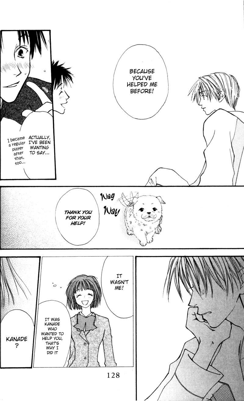 Mekakushi no Kuni Chapter 14 page 14 - Chapter 14
