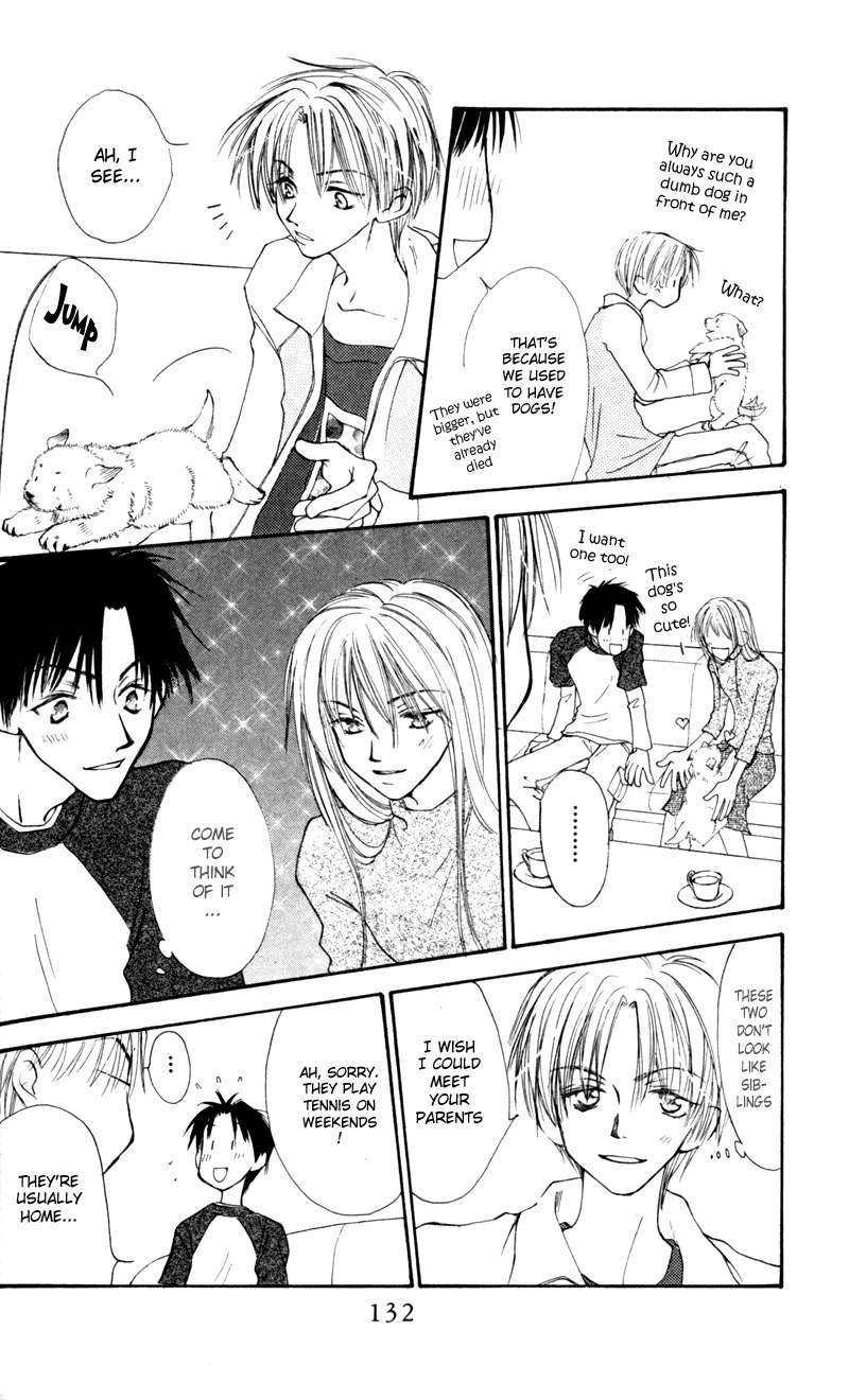 Mekakushi no Kuni Chapter 14 page 18 - Chapter 14