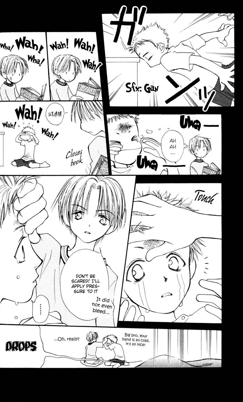 Mekakushi no Kuni Chapter 14 page 22 - Chapter 14