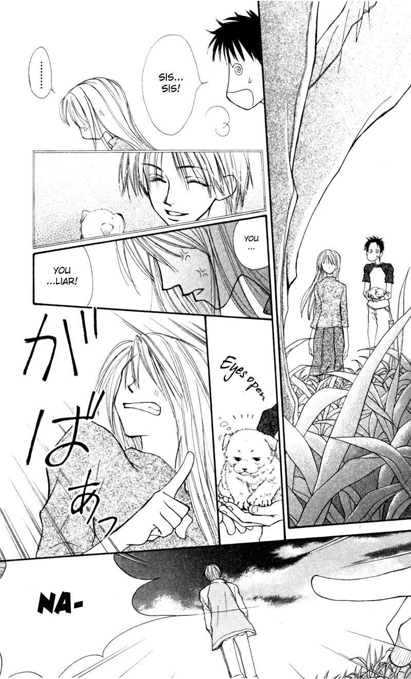 Mekakushi no Kuni Chapter 14 page 29 - Chapter 14
