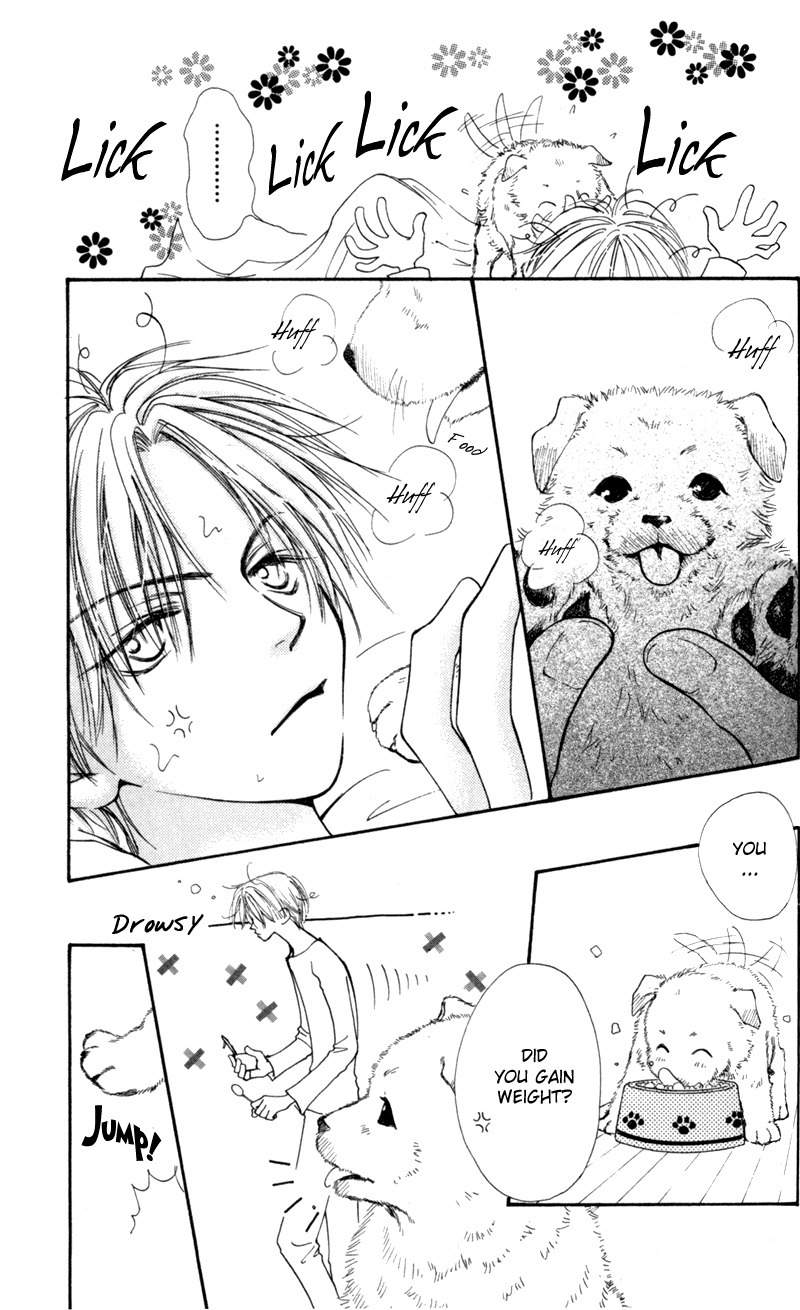 Mekakushi no Kuni Chapter 14 page 3 - Chapter 14