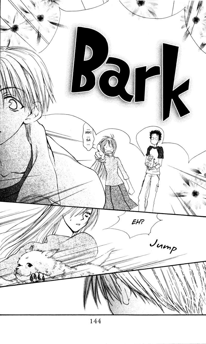 Mekakushi no Kuni Chapter 14 page 30 - Chapter 14