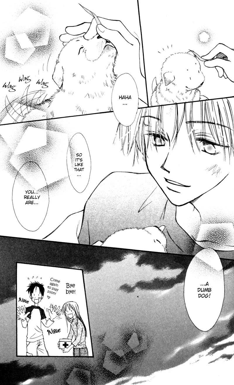 Mekakushi no Kuni Chapter 14 page 35 - Chapter 14