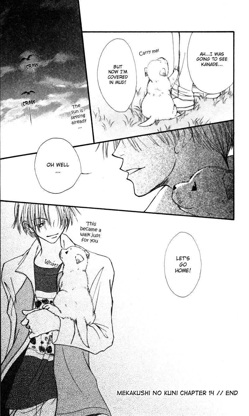 Mekakushi no Kuni Chapter 14 page 36 - Chapter 14
