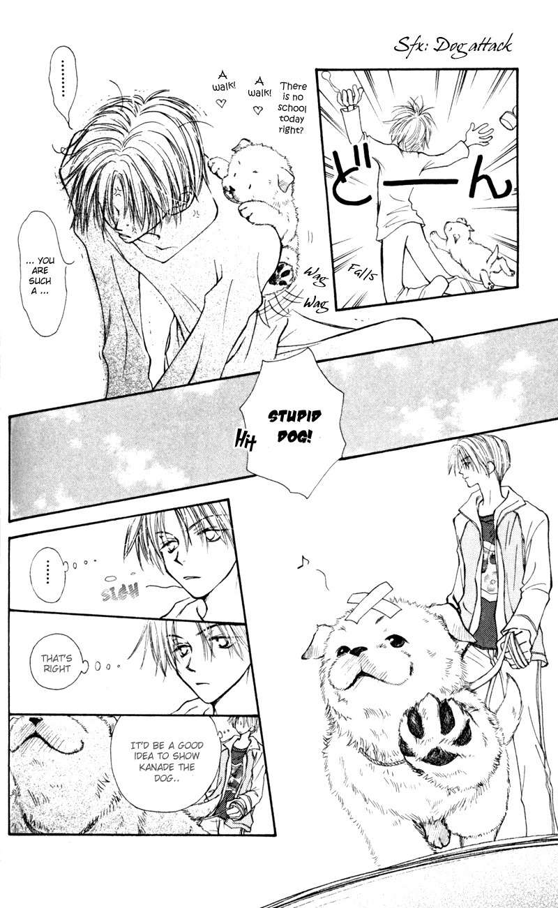 Mekakushi no Kuni Chapter 14 page 4 - Chapter 14