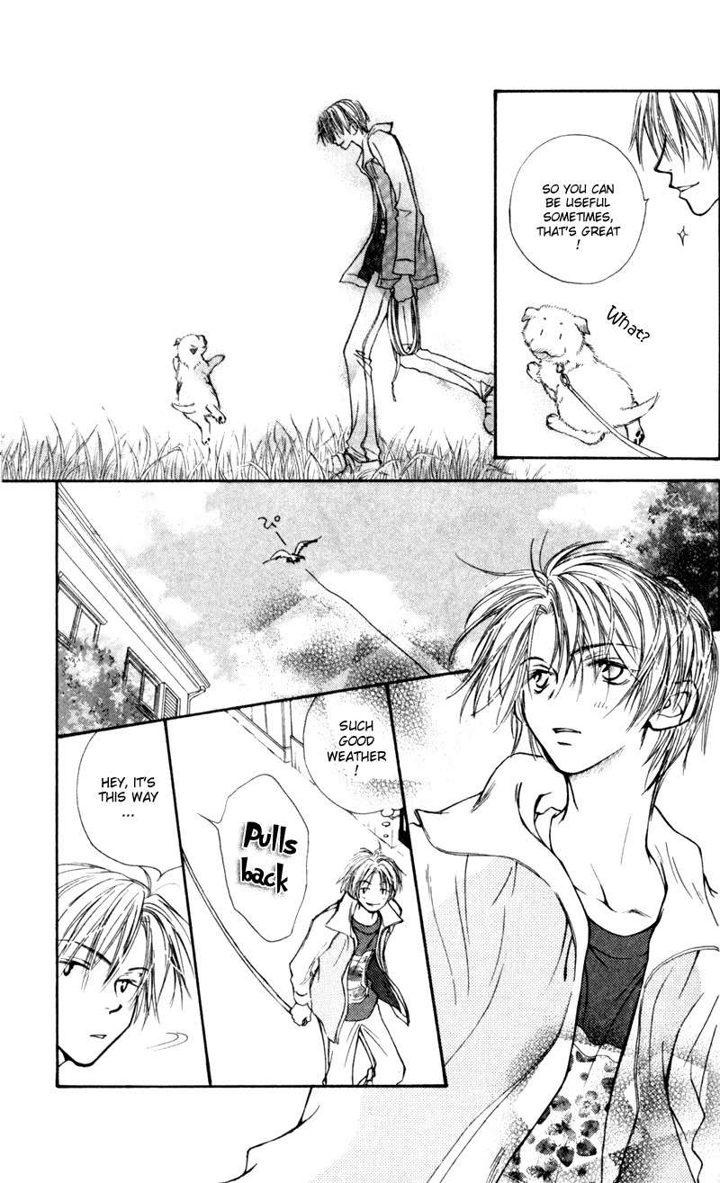 Mekakushi no Kuni Chapter 14 page 5 - Chapter 14