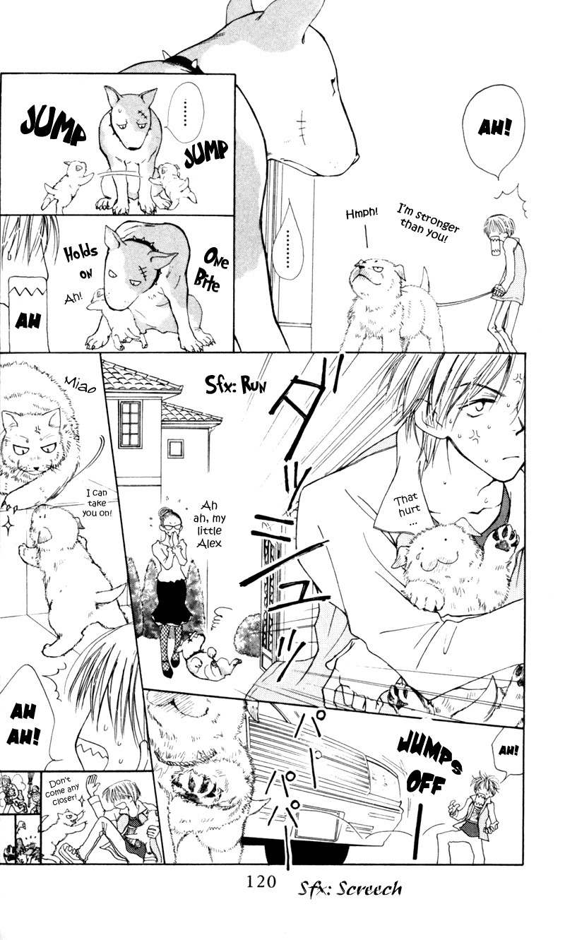 Mekakushi no Kuni Chapter 14 page 6 - Chapter 14