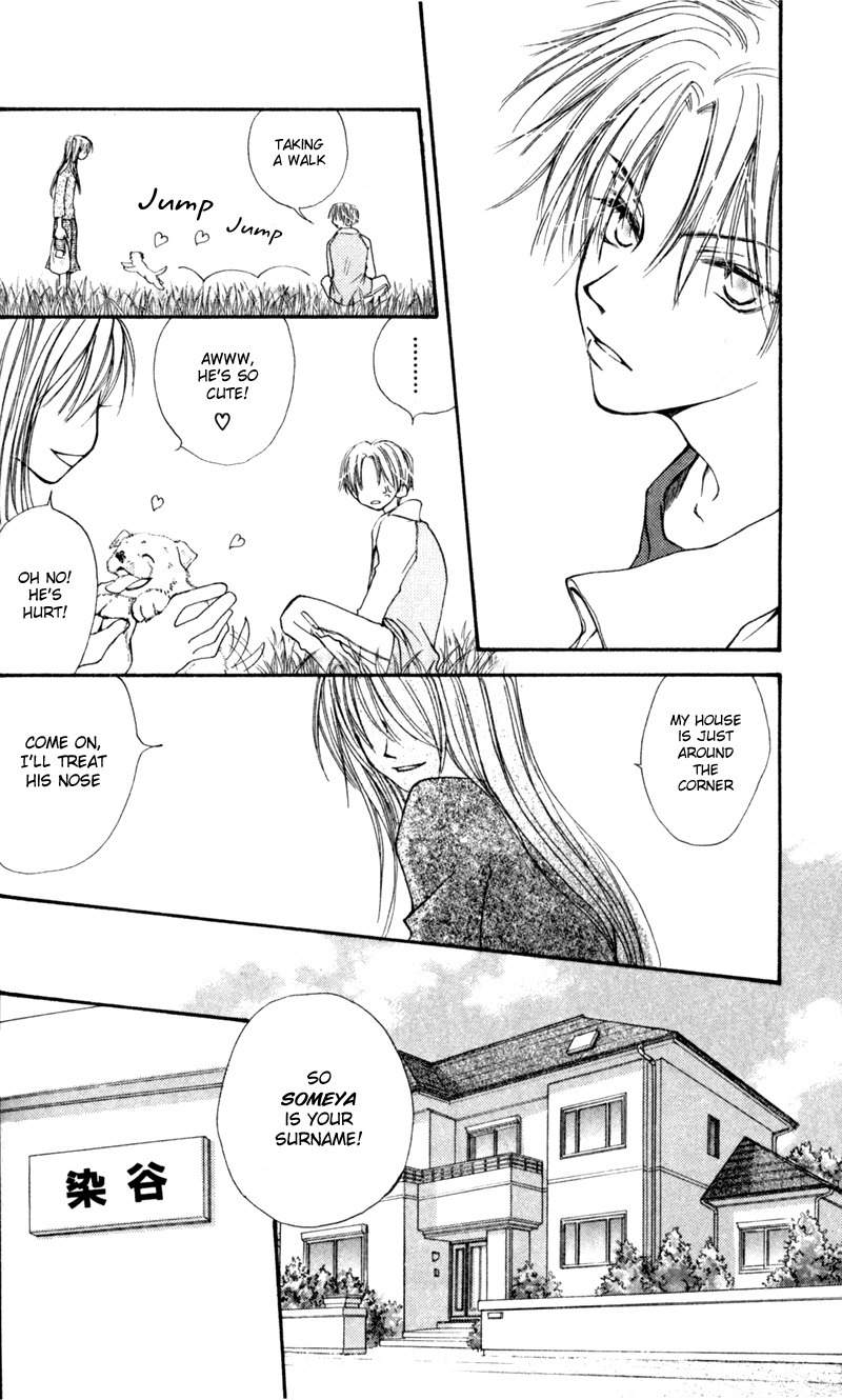 Mekakushi no Kuni Chapter 14 page 8 - Chapter 14