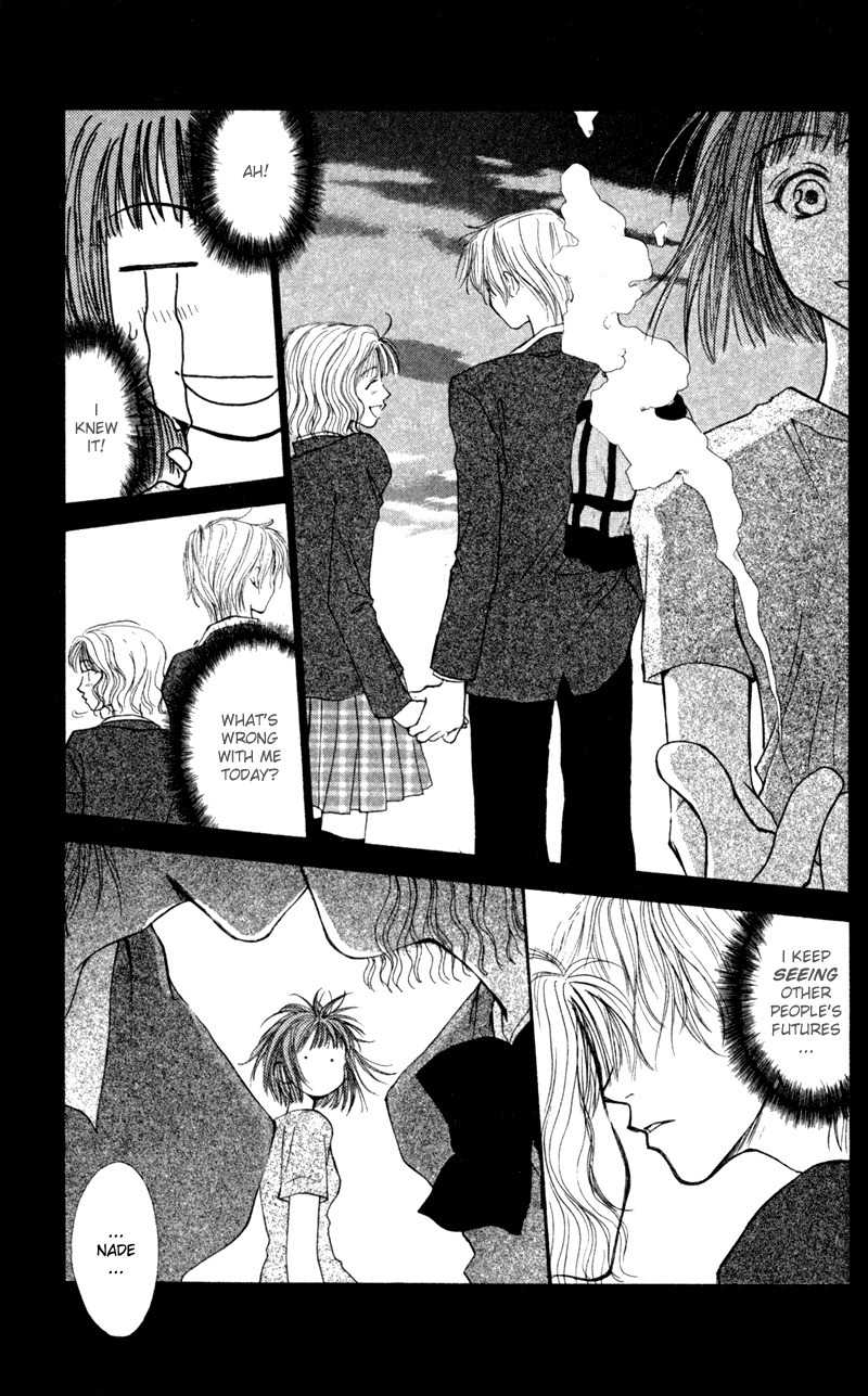 Mekakushi no Kuni Chapter 15 page 13 - Chapter 15