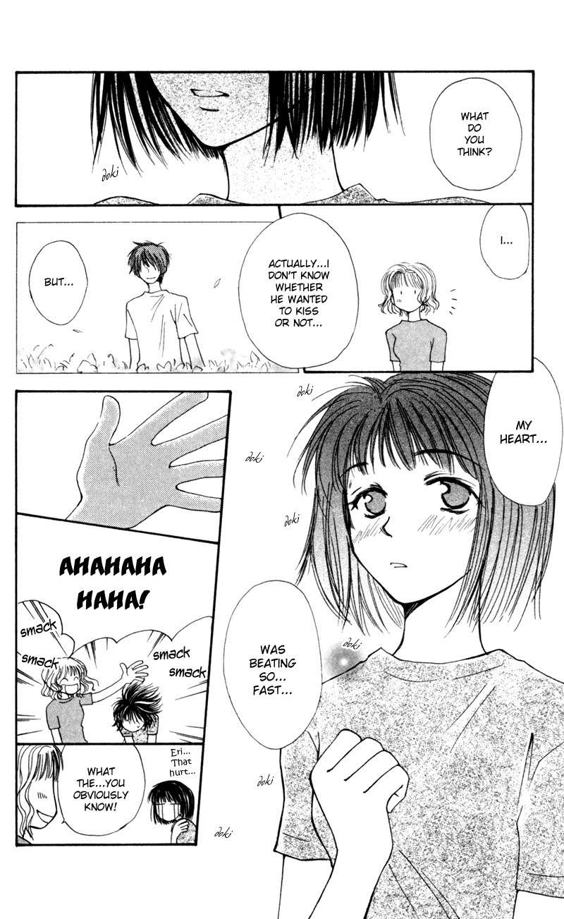 Mekakushi no Kuni Chapter 15 page 16 - Chapter 15