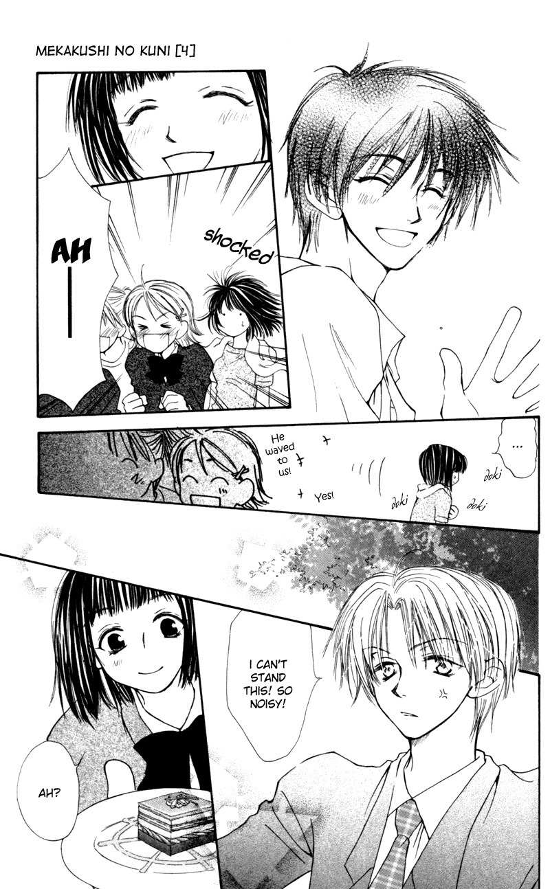 Mekakushi no Kuni Chapter 15 page 19 - Chapter 15