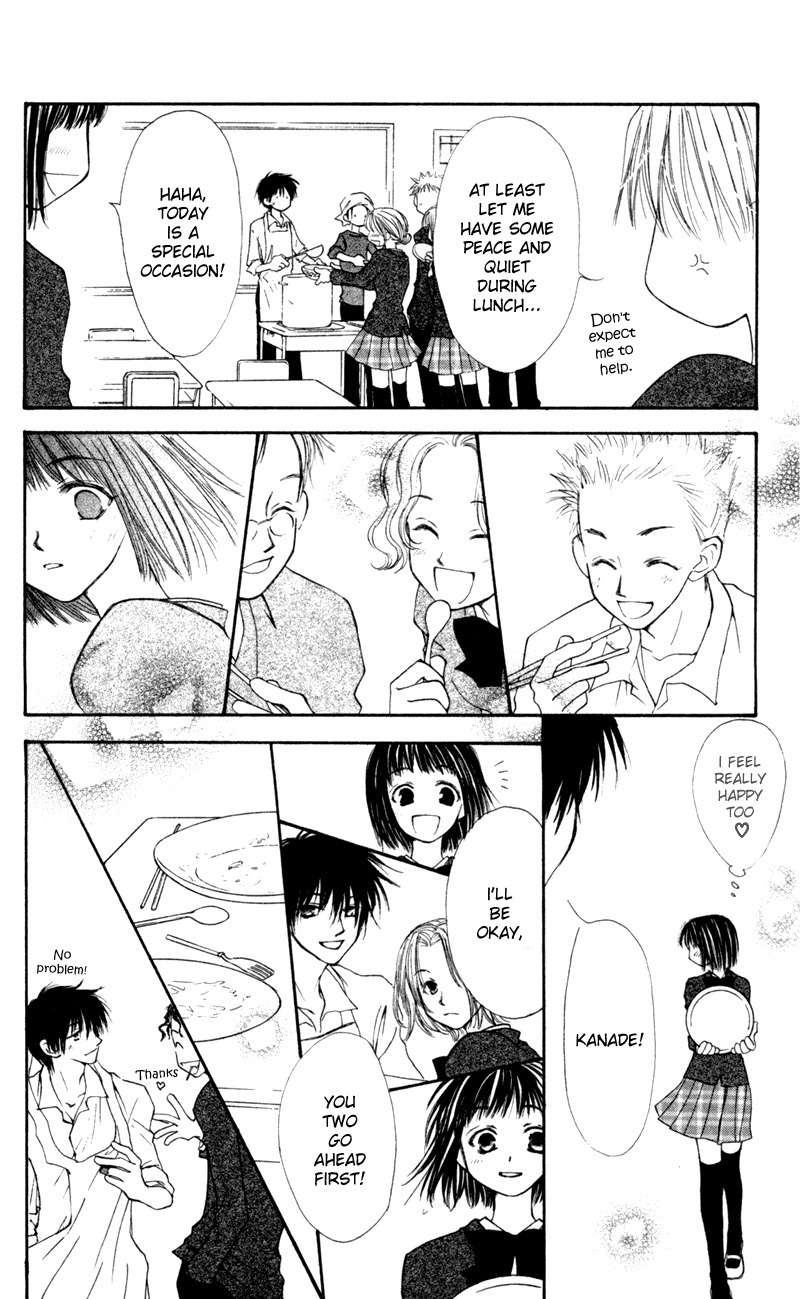 Mekakushi no Kuni Chapter 15 page 20 - Chapter 15