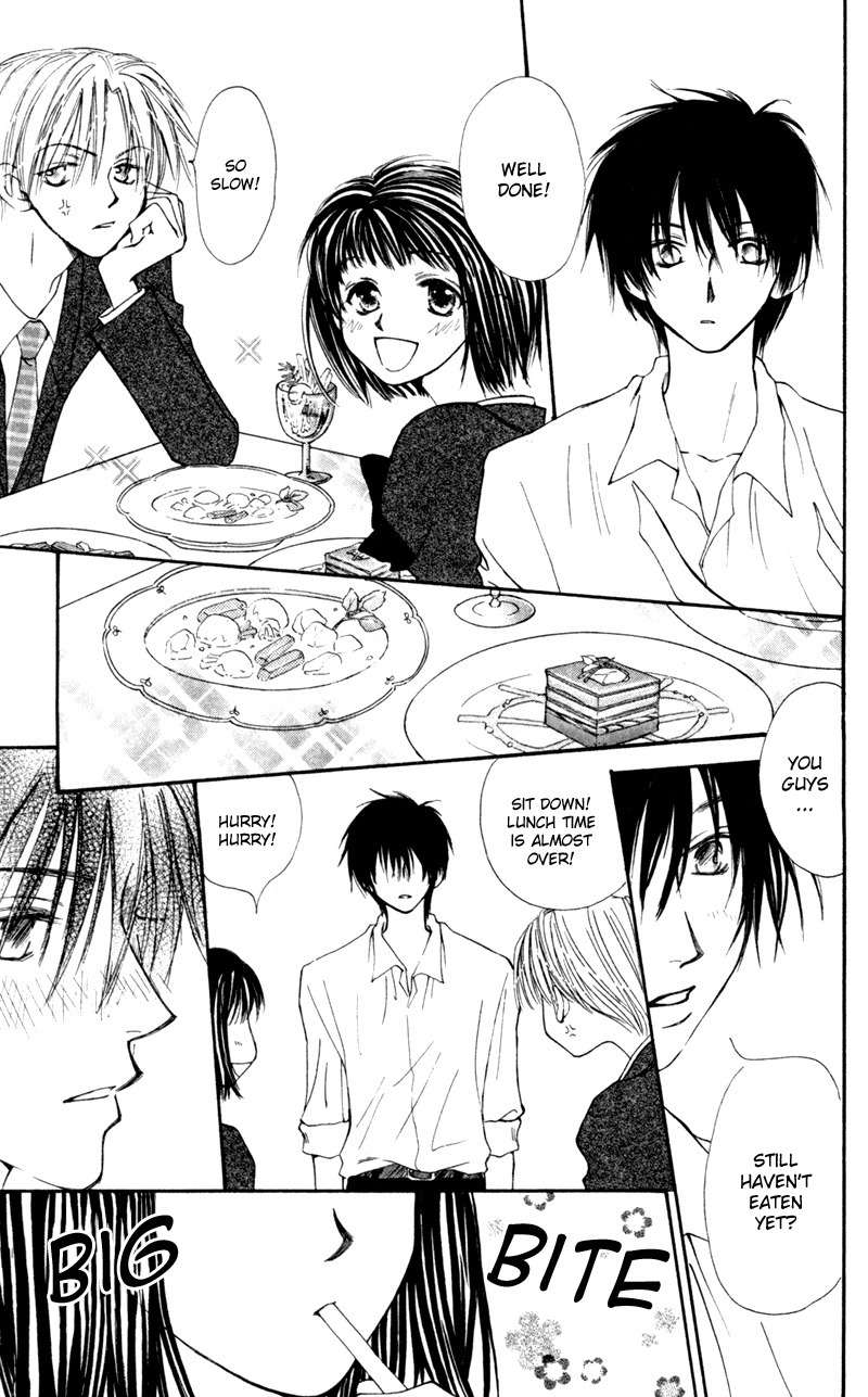 Mekakushi no Kuni Chapter 15 page 21 - Chapter 15